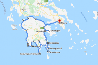 10 Day private tour at the ancient sites of Peloponnese, Greece visit Monemvasia, Ancient Sparta & Mystras, Elafonisos, Olympia, Mani, Diros & enjoy your swim at the famous beaches